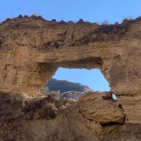 Casa di campagna Cuevas El Torriblanco *
