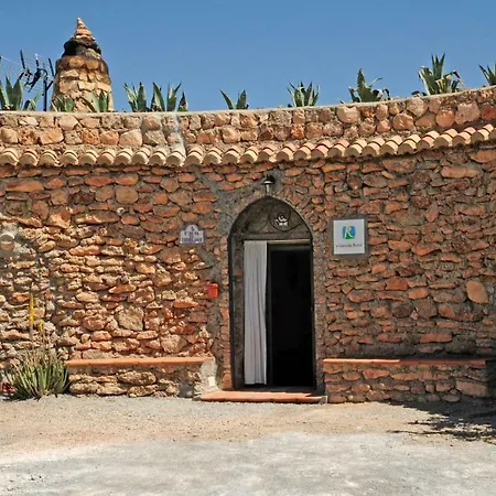 Casa rural Cuevas El Torriblanco *